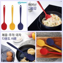 [남대문샵] 실리만 실리콘 모노 요리스푼 / 요리주걱, 버건디