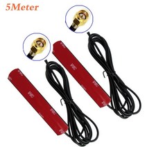 rc안테나 2pcs wifi 안테나 3g 4g lte 패치 안테나 700-2700mhz 12dbi sma 남성 3 모뎀 라우터용 5m 커넥터 확장 케이블 호환, 협력사, 2PCS-SMA-M-3 미터