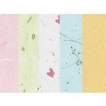 한지OA 용지/620019/예쁜한지/A4/15매입, 09하늘