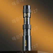 망원렌즈 어안렌즈 스마트폰망원렌즈 핸드폰카메라렌즈, 10-600x32