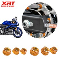 야마하 YZF-R3 XRT 체인구동계 너트 M10, 1개