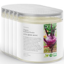 닥터비옴 유기농 콜라비 분말가루 100g x 5개