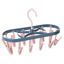 1인가구 빨래건조대 옷걸이 싱글족 창문건조대 빨래걸이 벽걸이발래건조대 스텐빨래건조대 속옥건조대 빨랫대12 클립 접는 옷 건조기 걸이 어린이 성인 의류 건조기 방풍 양말 속옷 랙, 분홍색