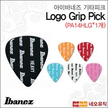 아이바네즈 PA14HLG, 아이바네즈 PA14HLG/OR