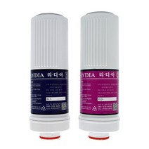리디아 LYDIA-8080 정품 1차 2차 이온수기필터, 없음