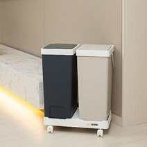 이동식 원터치 20리터 쓰레기통 2p 분리수거함, 베이지 네이비