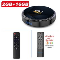 안드로이드셋탑박스 안드로이드셋탑 안드로이드TV박스 스마트티비만들기 셋톱박스 안드로이드TV 셋탑박스 TV셋톱박스 안드로이드TV박스 안드로이드셋톱박스 안드로이드박스 안드로이드티비박스, Eu 플러그, 2GB-16GB-MT1
