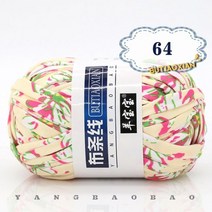 손 뜨개질 짠 가방 카펫 DIY 핸드 니트 소재 실, 1pc 64