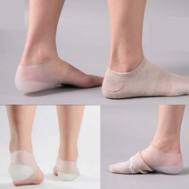 여자 티안나는 구두 신발 양말 패드 키높이 깔창 남자354566EA * HONI