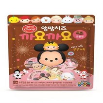서울 앙팡치즈 까요까요 쵸코 78G, 옵션2 - 신선포장 (아이스박스포장)