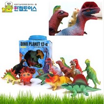 집에서할수있는놀이 플래닛 알파 12종 HL753, 1