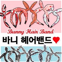 [땡처리]바니헤어밴드/리본머리띠/바니/머리띠/헤어/토끼머리띠/선물/사은품/헤어밴드/선물, 15) 블랙 페이즐리