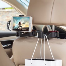 헤드레스트거치대, 은색