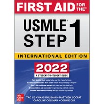 First Aid for the USMLE Step 1 2022 32e (IE), McGraw-Hill Education