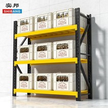 베란다 선반 앵글 창고렉 세탁실 펜트리 랙 건조기 세탁기 진열대 중량 정리 짐보관 수납 철제, 옐로우블랙