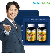 [뉴트리디데이] 프리미엄 프로폴리스 2입 선물세트 (12개월분/쇼핑백포함), 상세 설명 참조, 상세 설명 참조