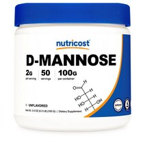 뉴트리코스트 디마노스 무맛 100g