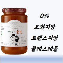 트라피스트 유기 귤잼, 410g, 1개