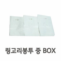 다용도 링고리봉투(팬시봉투) 중사이즈(1000매) BOX, 1000매