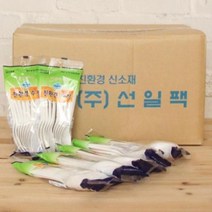 NS마트_BOX 대용량포크 1000P+NAMART, 이게좋아요, 이게좋아요