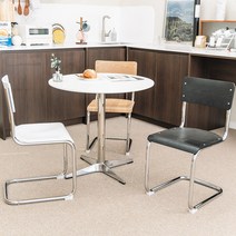 홈페리 앵글드 체어 우드 스테인레스 스틸 체어 책상 식탁 의자 3 colors, 블랙