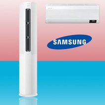 삼성 무풍 슬림 2in1에어컨 인버터 16+6평 AF16T5774DSERS 설치비별도 수도권무료배송 전국설치가능