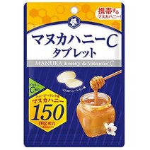 선작사탕 본점 선작 아메혼포 마누카 꿀 C 태블릿 30g, 단품