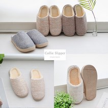겨울용 남성 여성 거실 층간소음 방지 푹신한 쿠션 발편한 거실화 예쁜 실내 보온 털슬리퍼