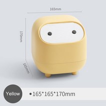 진공음식물쓰레기통 귀여운 가정 쓰레기통 만화 닌자 책상 쓰레기통 미니 밀폐음식물쓰레기통 싱크대거름망, 노란색