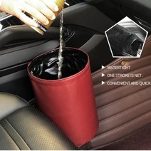 차량용 텐트용 원터치 걸이형 미니휴지통, 블랙