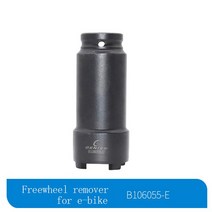 플라이휠 자전거 프리휠 스프로킷 리무버 너무 도로 후면 허브 톱니 바퀴 플라이휠 정밀 검사 추출기 수리