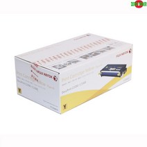 제록스 DocuPrint C2200 노랑 정품토너 4000매 _>20234168EA, 아쿠팡 1, 아쿠팡 본상품선택, 아쿠팡 본상품선택” class=”wr-img”></a></div></div></div></div><div class=