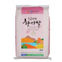 [양구농협] 자연중심 누룽지맛 향미쌀 5kg / 10kg농협중앙회, 10kg