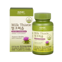 GNC 밀크시슬 실리마린 650mg, 60캡슐, 1개