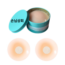 손님상회 여성 실리콘 니플패치 원형, 8개