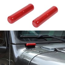 랭글러호환 jeep wrangler 튜닝부품 지프 jl 글래디에이터 jt - 24 도어 프론트 윈드 실드 힌지 장식 커버 트림 자동차 인테리어 액세서리 abs, 분홍색