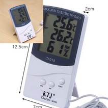 데스크 디지털 온도계 습도계 온도계측기 표준온도계