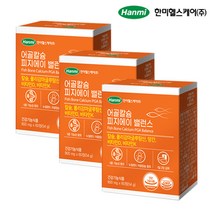 한미 어골칼슘 피지에이 밸런스 3개
