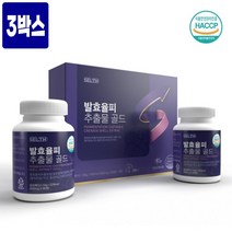 haccp 식약처 인증 발효 율피 추출물 추출 분말 가루 정 알약타입 국산 발효율피 엘라그산 밤껍질 밤가루 먹는 히알루론산 엘라스틴 비오틴 유기농 풋사과 효능 대용량 추천, 3박스