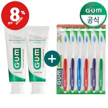 선스타 검 GUM (세트할인)교정칫솔(124) 6개+치약(130g) 2개, 단품없음