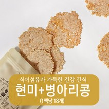 선베이  TOP 제품 비교