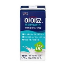 일동후디스 하이뮨 산양유 마시는 단백질 프로틴 음료, 190ml, 1개
