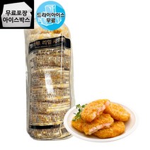 사세 빵가루 새우패티 650g 햄버거패티, 사세 빵가루리얼새우패티 650g(드라이아이스)