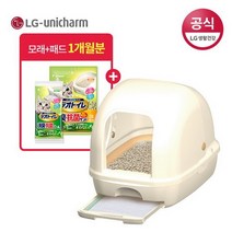LG유니참 데오토일렛 고양이 화장실 후드형(아이보리), 선택완료, 선택완료, 단품없음