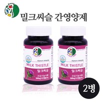 캐나다 밀크씨슬 추출물 분말 가루 헬퍼 밀크시슬 실리마린 추출물 엉겅퀴 민들레 뿌리 아티초크 고함량 간기능 간보호제 여성 남성 간에좋은 SILYMARIN 피곤할때 영양제 식약청인증, 2병, 유픽랜드 500mg*60캡슐
