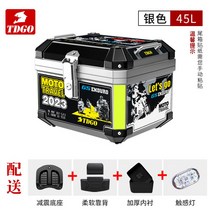 경량 오토바이 탑박스 리어백 배달가방 바이크 알루미늄 배달대행 배달통, 45L 실버탑-베이스+안감+ 등받이+스티커