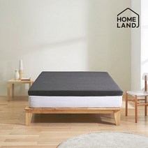홈랜드 라텍스 통몰드 토퍼 매트리스 5cm 슈퍼싱글