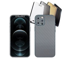 아이폰12 퍼플 스킨 보호 필름 제작 스티커 12미니 12프로 맥스 일체형SET, 아이폰12프로맥스, 그래파이트(무광)