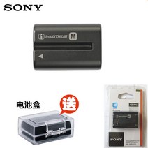 Sony a350 a450 a500 a550 a560 a580 SLR NP-FM500H 카메라 배터리