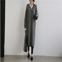 오노마 오노마 ONM F10871/하나쯤은 필수루즈핏 박시한 V넥롱니트원피스 (7986038)
